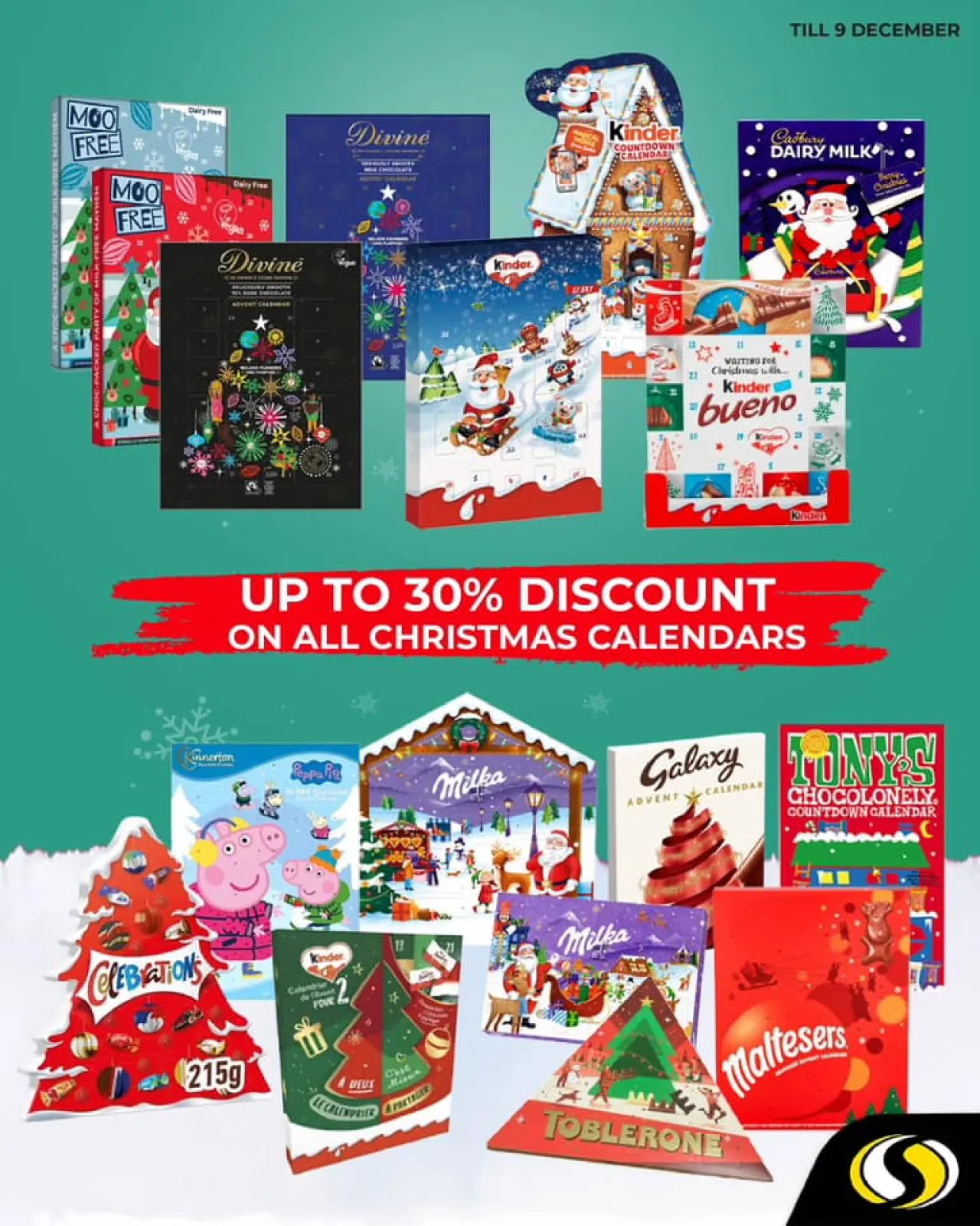 صفحة 10 ضمن عروض نهاية العام في سبينيس لبنان