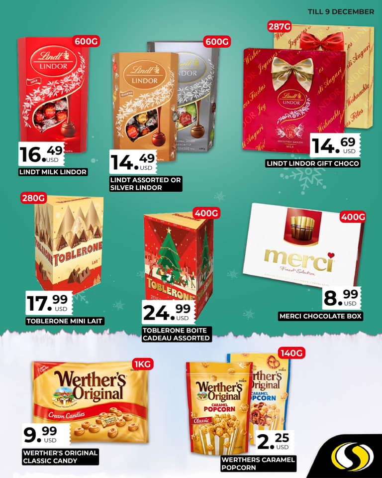 عروض سبينيس لبنان من 3 حتى 9 ديسمبر 2024 عروض نهاية العام