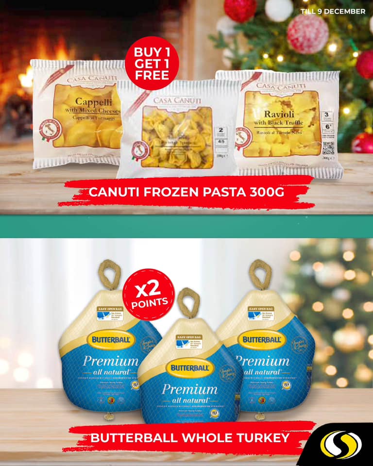 عروض سبينيس لبنان من 3 حتى 9 ديسمبر 2024 عروض نهاية العام