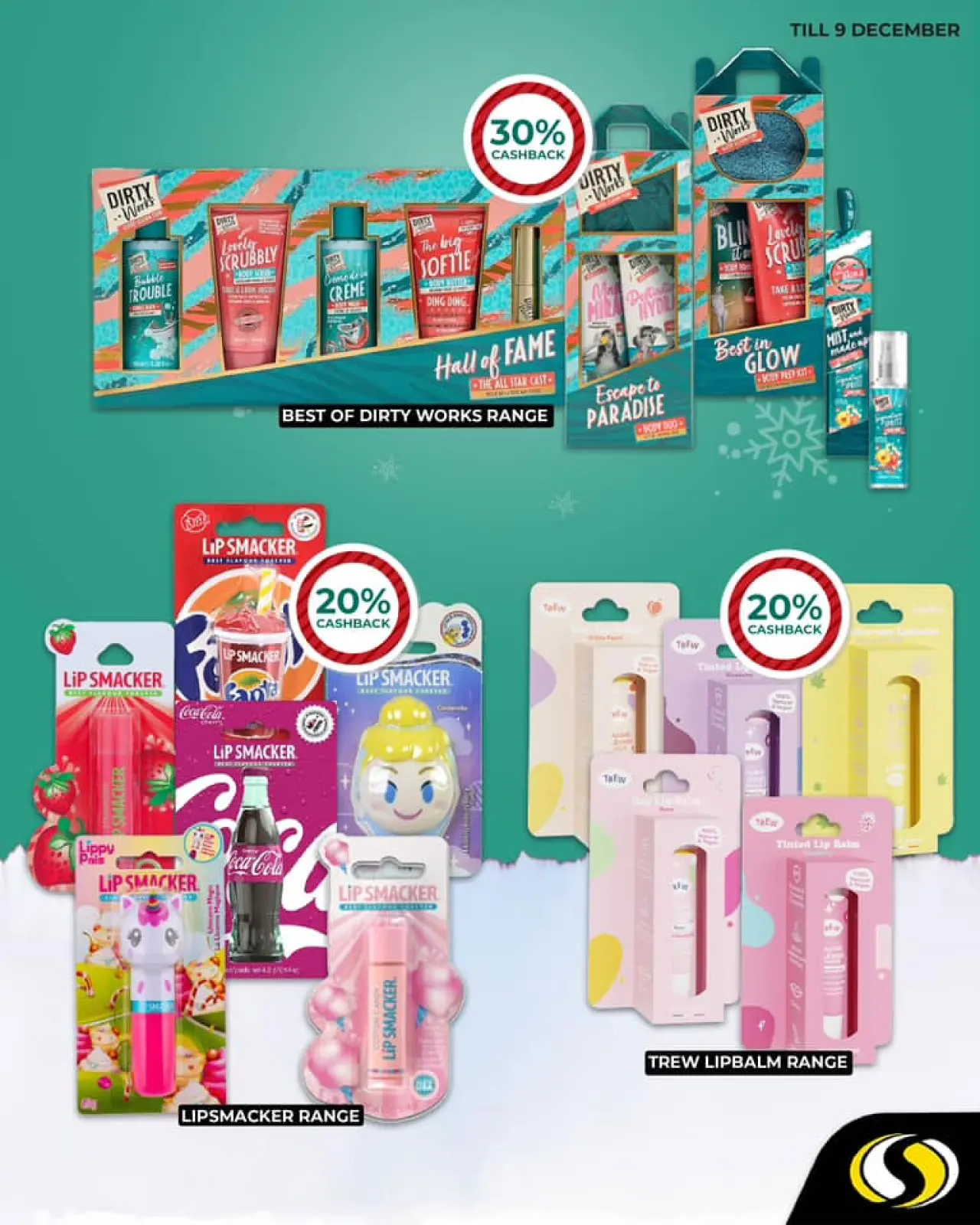 صفحة 21 ضمن عروض نهاية العام في سبينيس لبنان