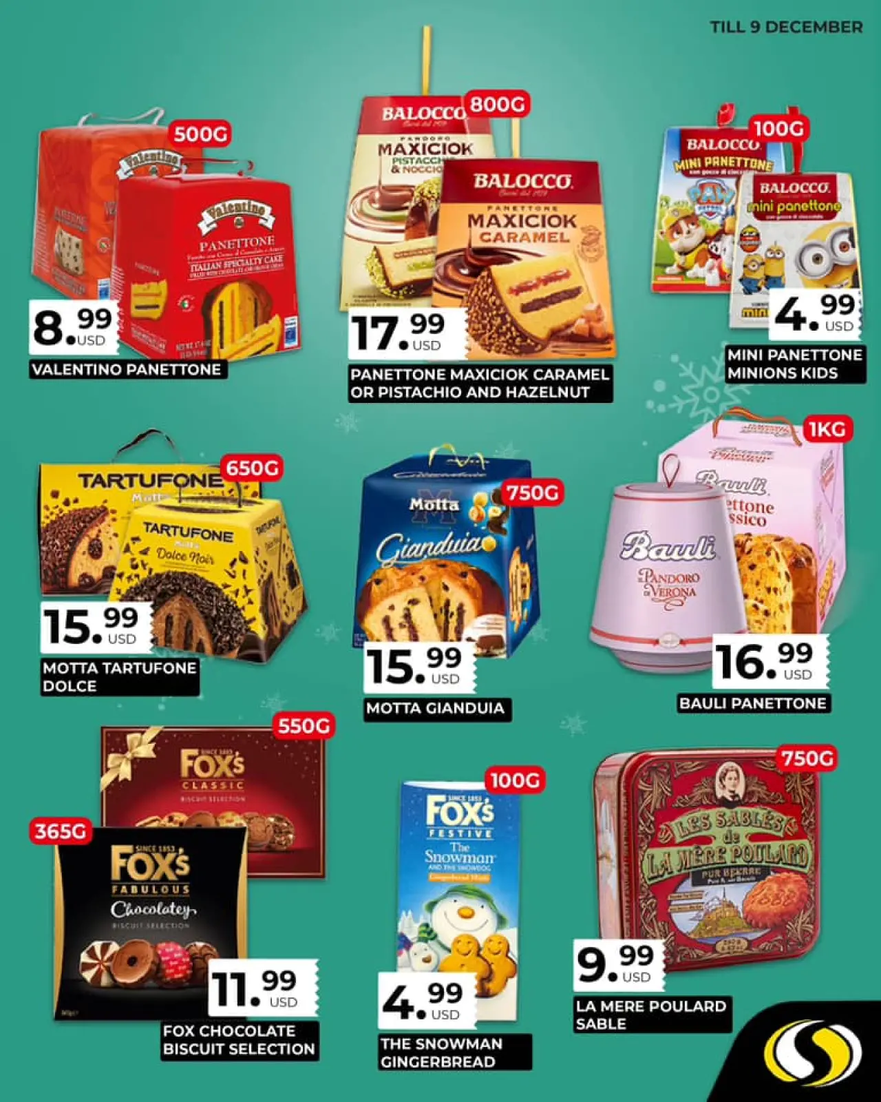 صفحة 2 ضمن عروض نهاية العام في سبينيس لبنان