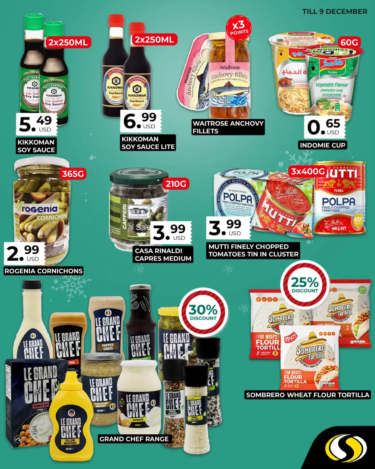 صفحة 13 ضمن عروض نهاية العام في سبينيس لبنان