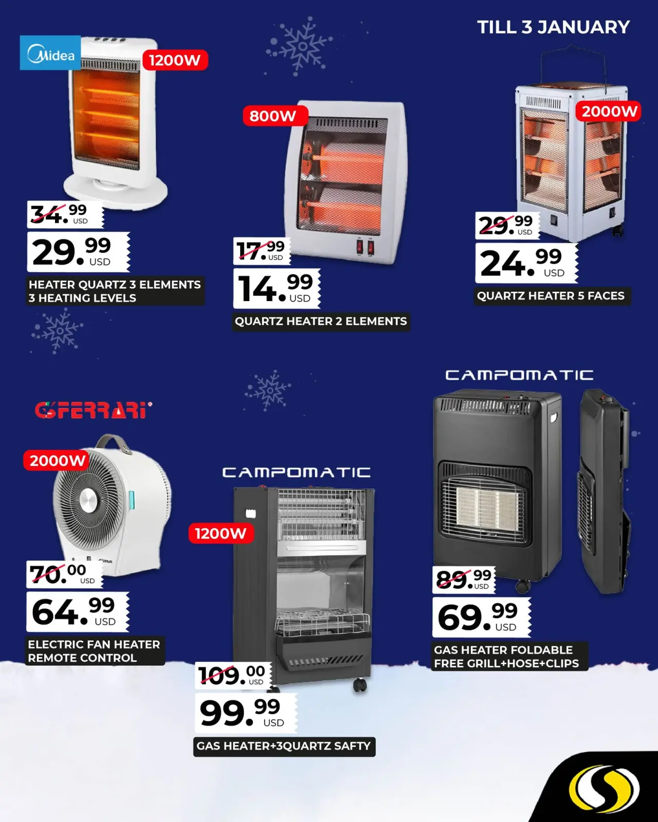 صفحة 15 ضمن عروض الكريسماس في سبينيس لبنان