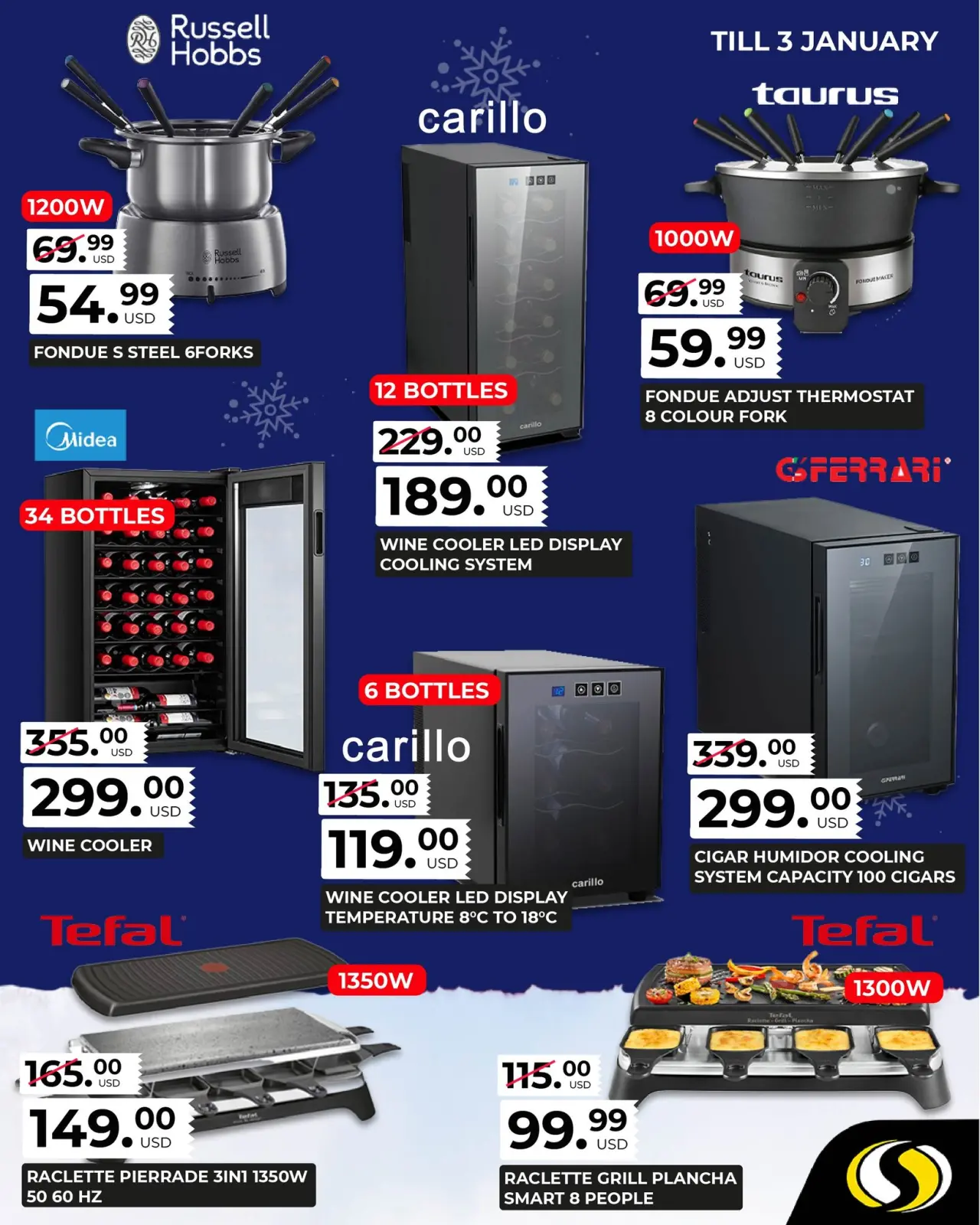 صفحة 8 ضمن عروض الكريسماس في سبينيس لبنان