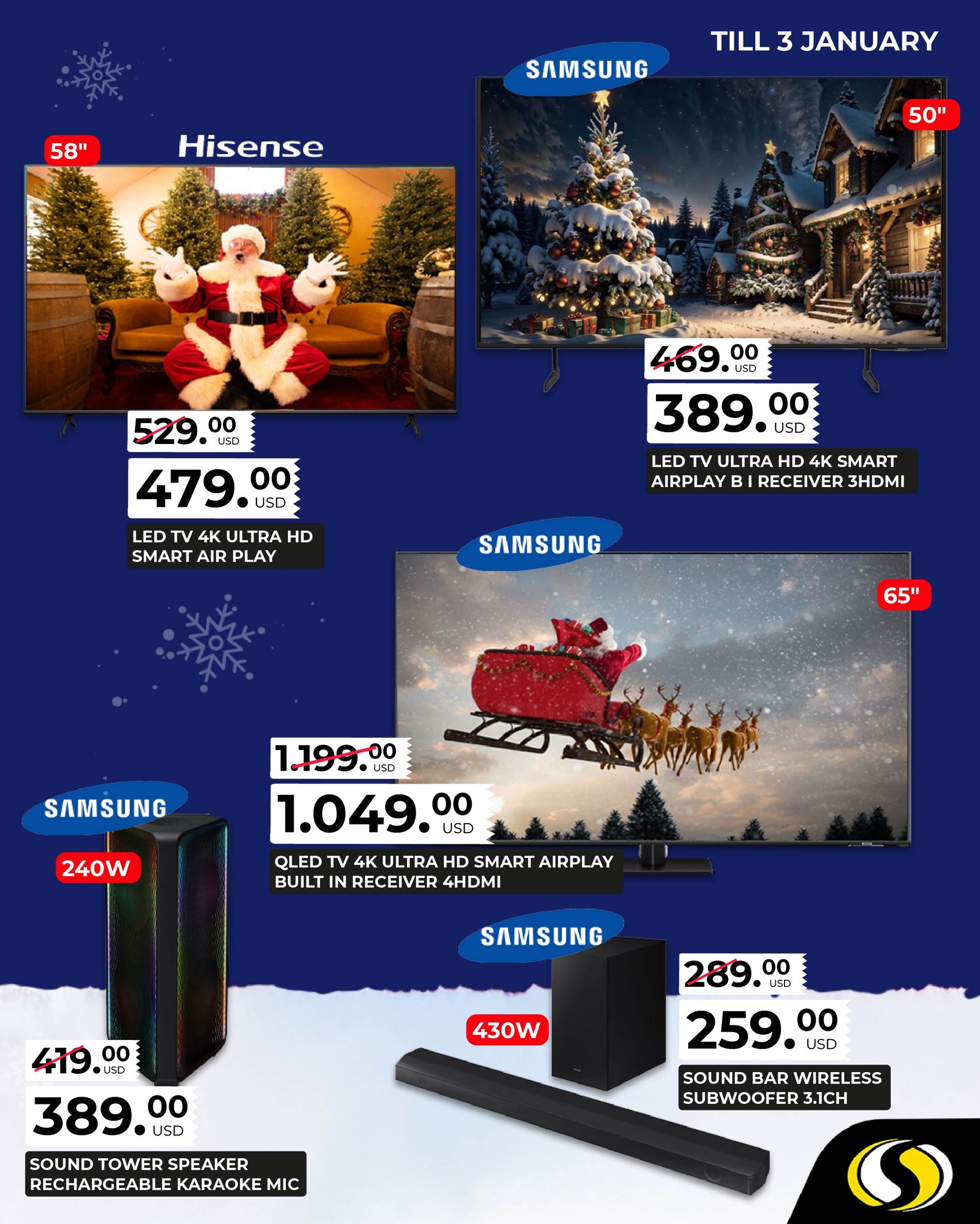 عروض سبينيس لبنان من 12 ديسمبر حتى 3 يناير 2025 عروض الكريسماس