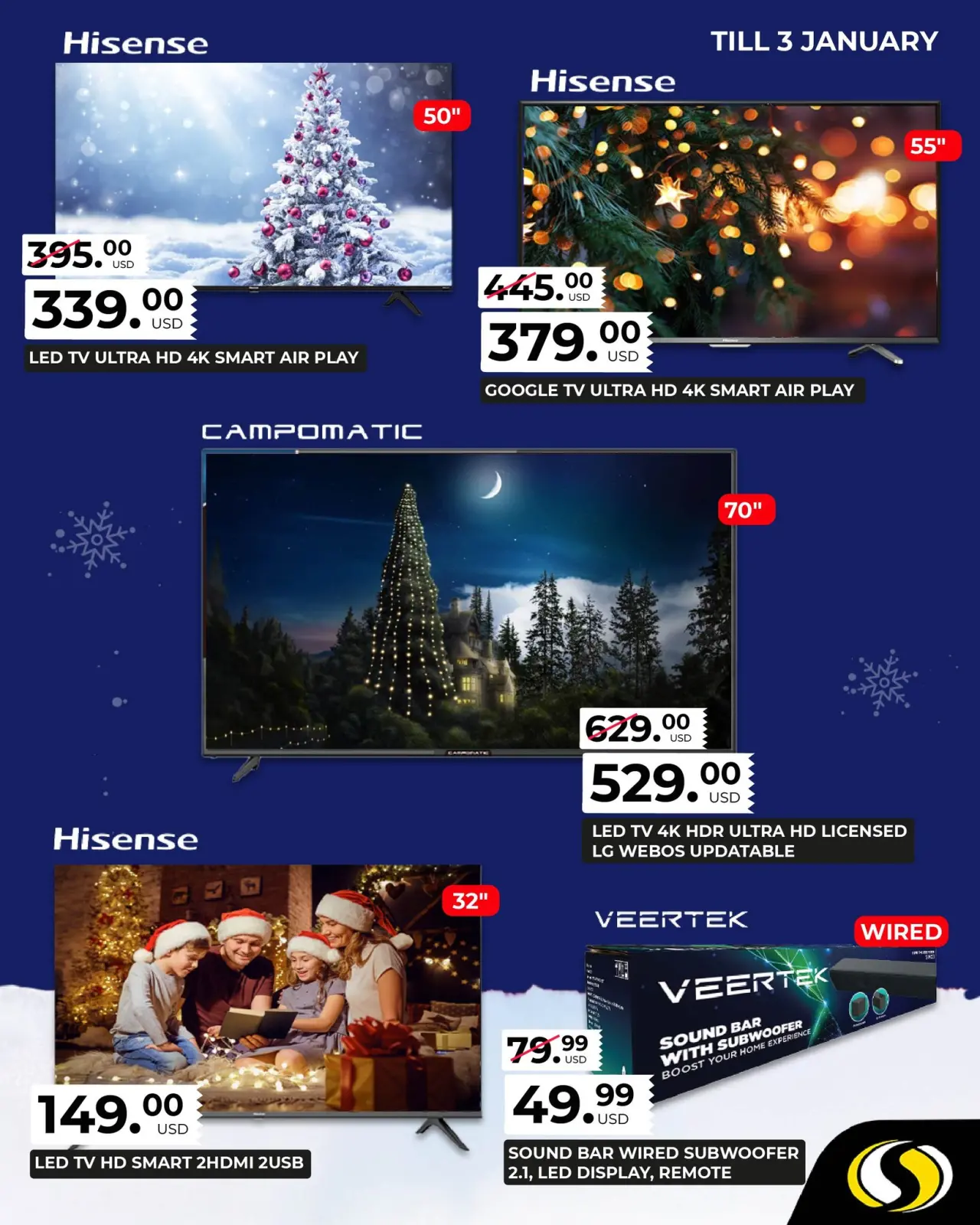 صفحة 7 ضمن عروض الكريسماس في سبينيس لبنان