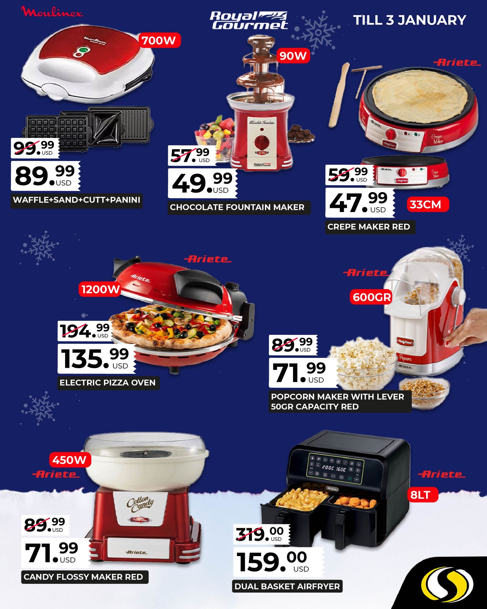 عروض سبينيس لبنان من 12 ديسمبر حتى 3 يناير 2025 عروض الكريسماس