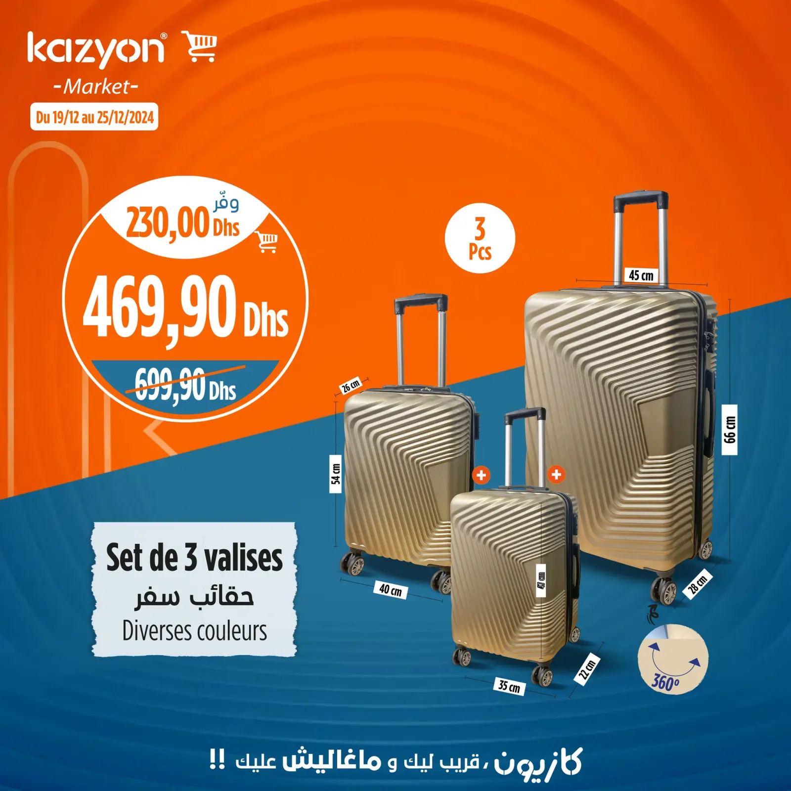 Página 4 en Mejores ofertas en Mercado de Kazión Marruecos