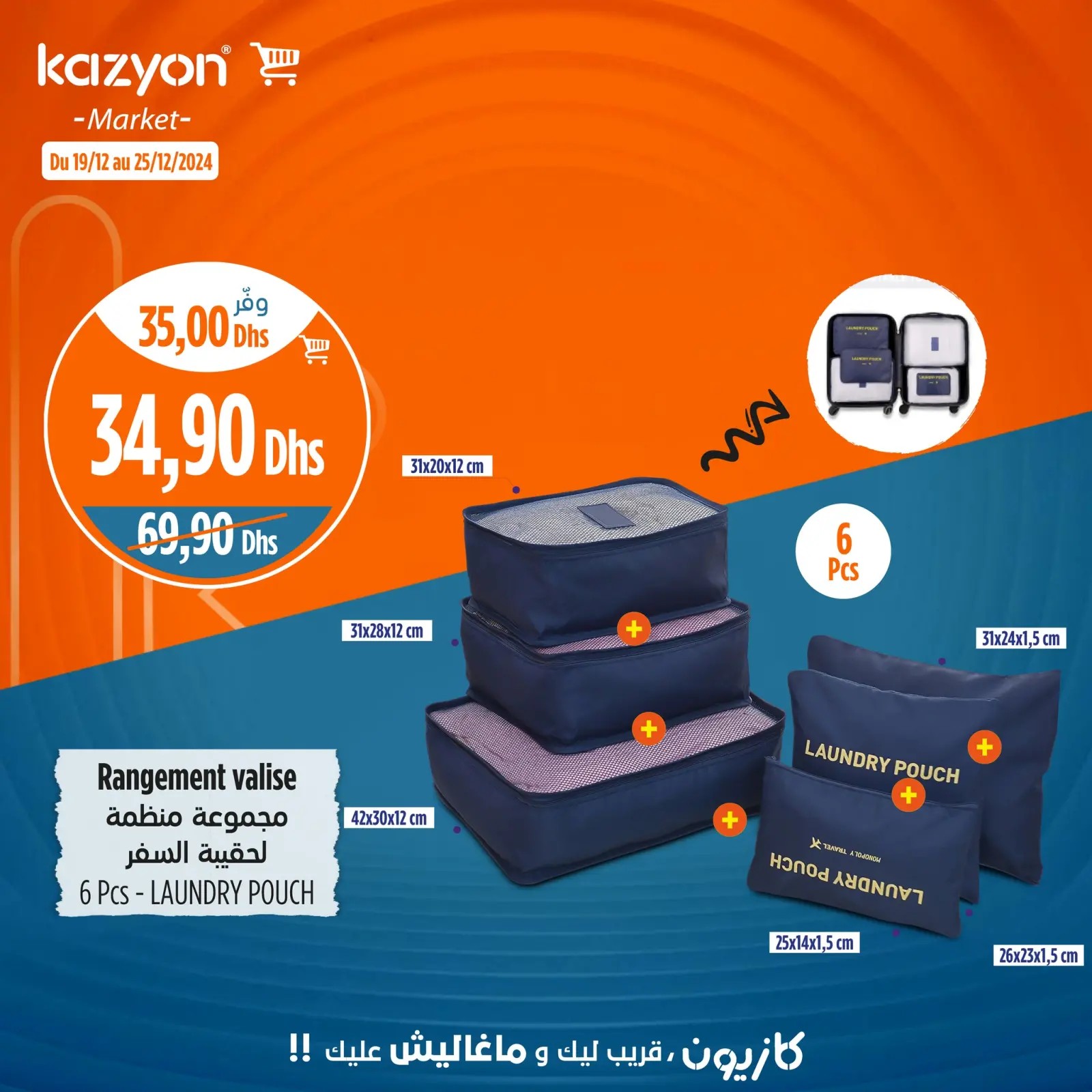 Página 5 en Mejores ofertas en Mercado de Kazión Marruecos