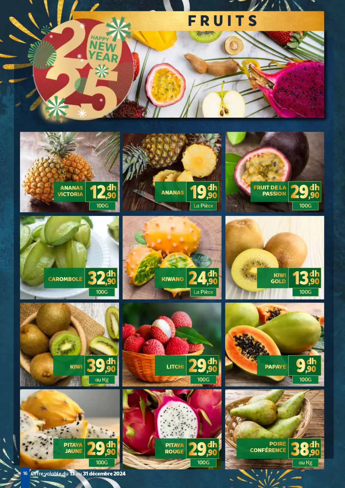 عروض مرجان المغرب من 13 حتى 31 ديسمبر 2024 عروض العام الجديد - صفحة 16