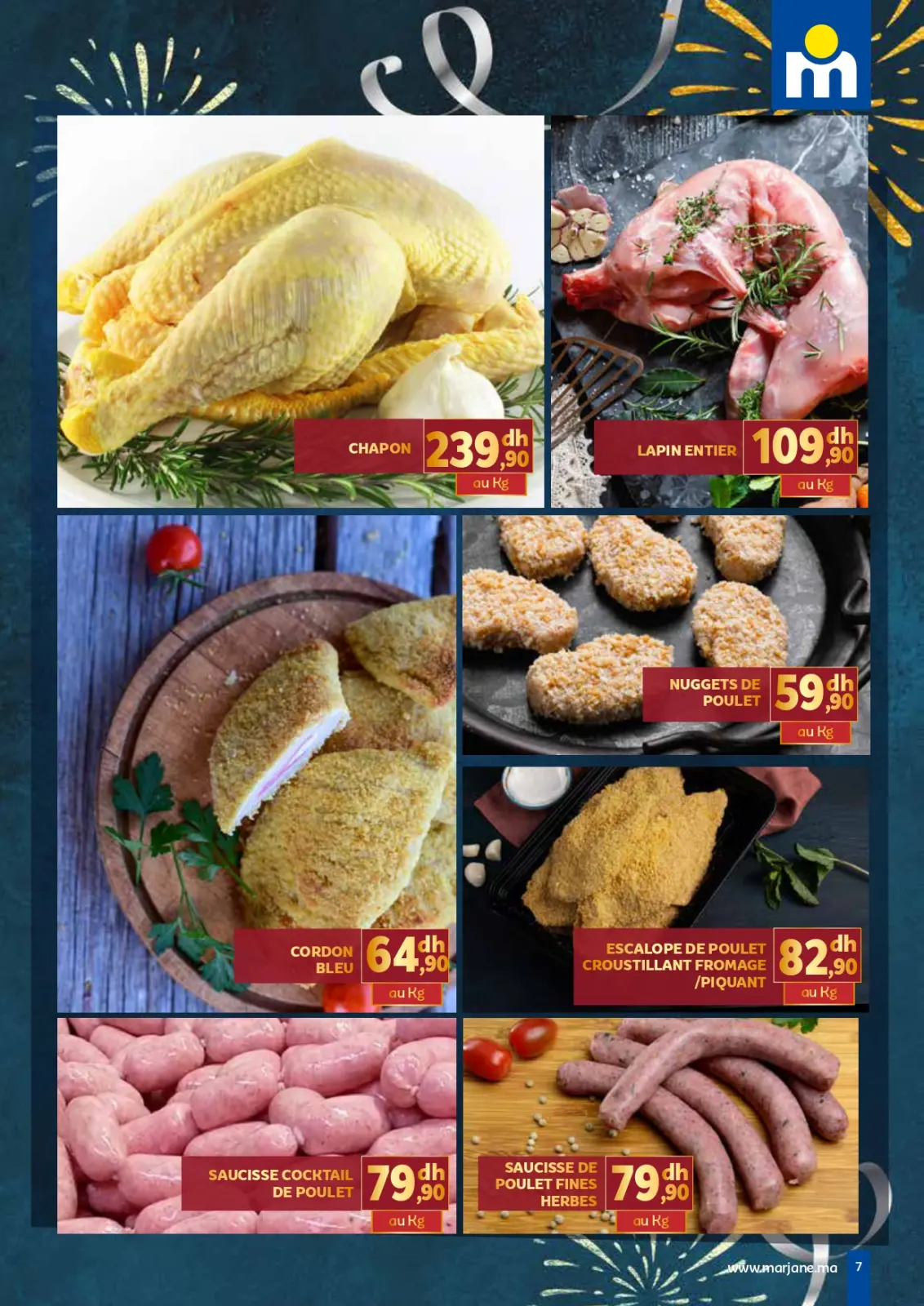 صفحة 7 ضمن عروض العام الجديد في مرجان المغرب