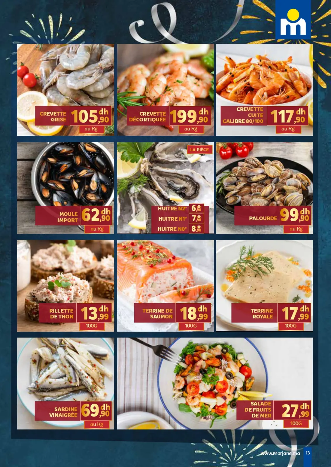 عروض مرجان المغرب من 13 حتى 31 ديسمبر 2024 عروض العام الجديد - صفحة 13