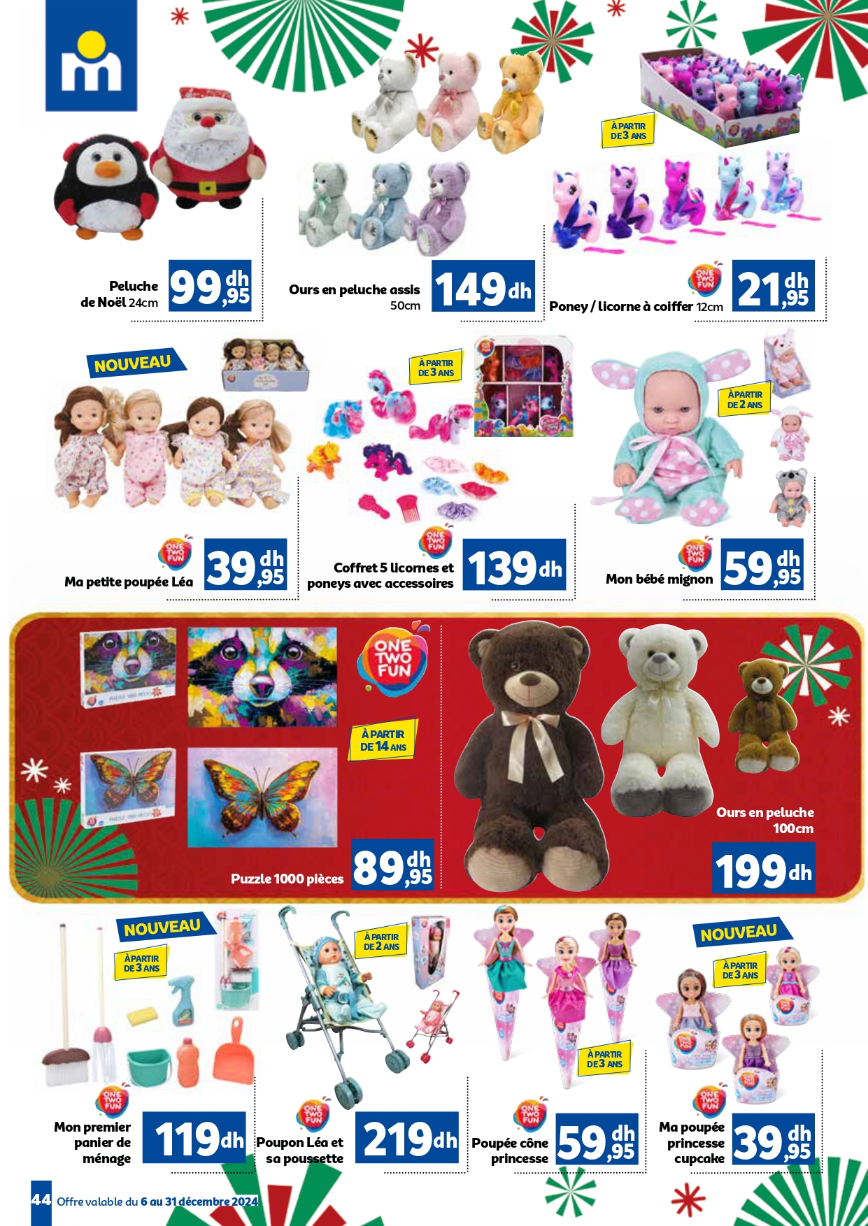 Offres Marjane Maroc de 13 à 31 décembre 2024 Vente du Nouvel An - Marjane - Maroc - 13 decembre 2024 – 31 decembre 2024 - Page 44