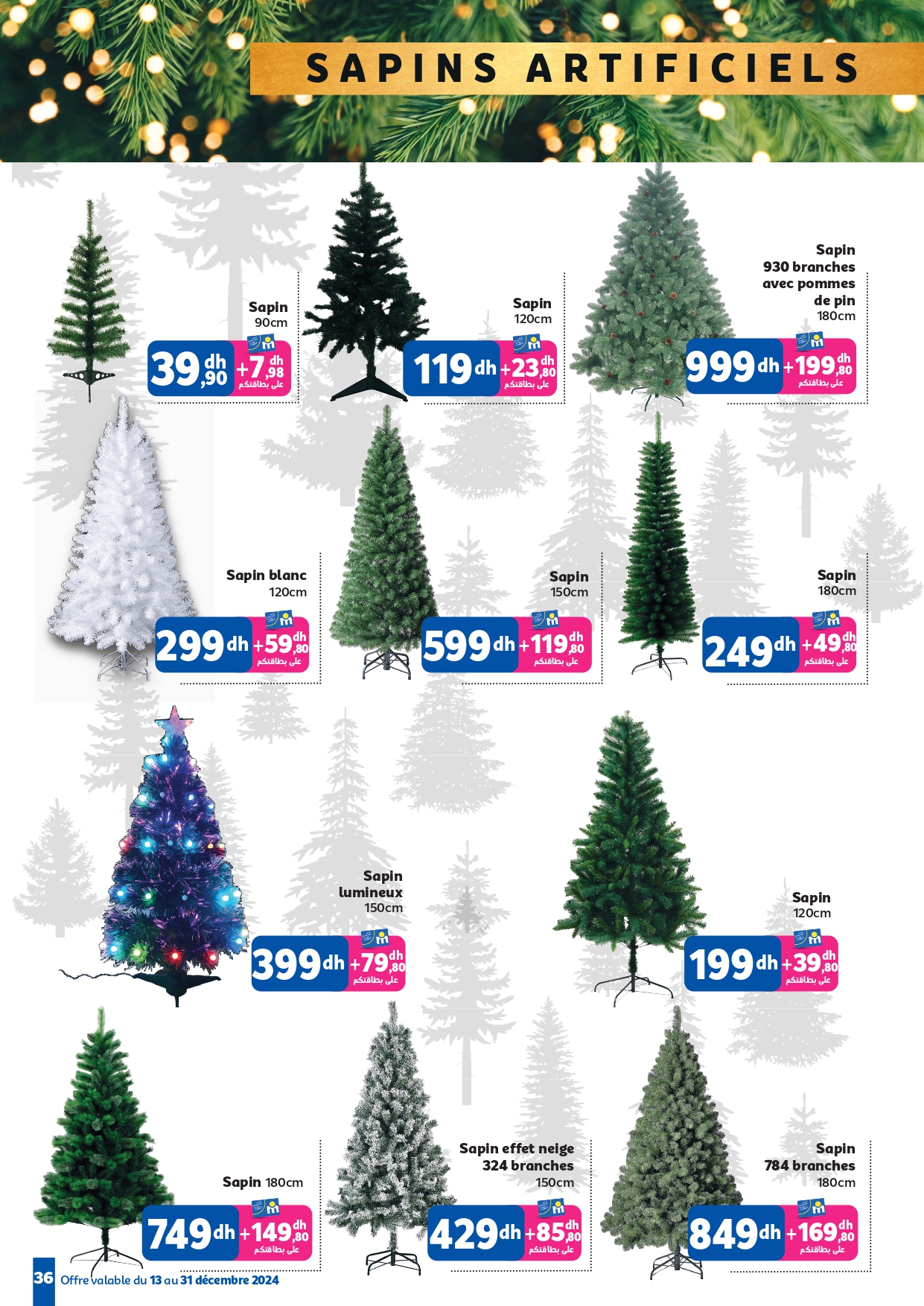 Offres Marjane Maroc de 13 à 31 décembre 2024 Vente du Nouvel An - Marjane - Maroc - 13 decembre 2024 – 31 decembre 2024 - Page 36