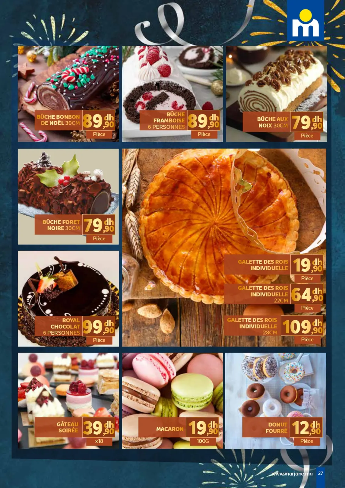 صفحة 27 ضمن عروض العام الجديد في مرجان المغرب