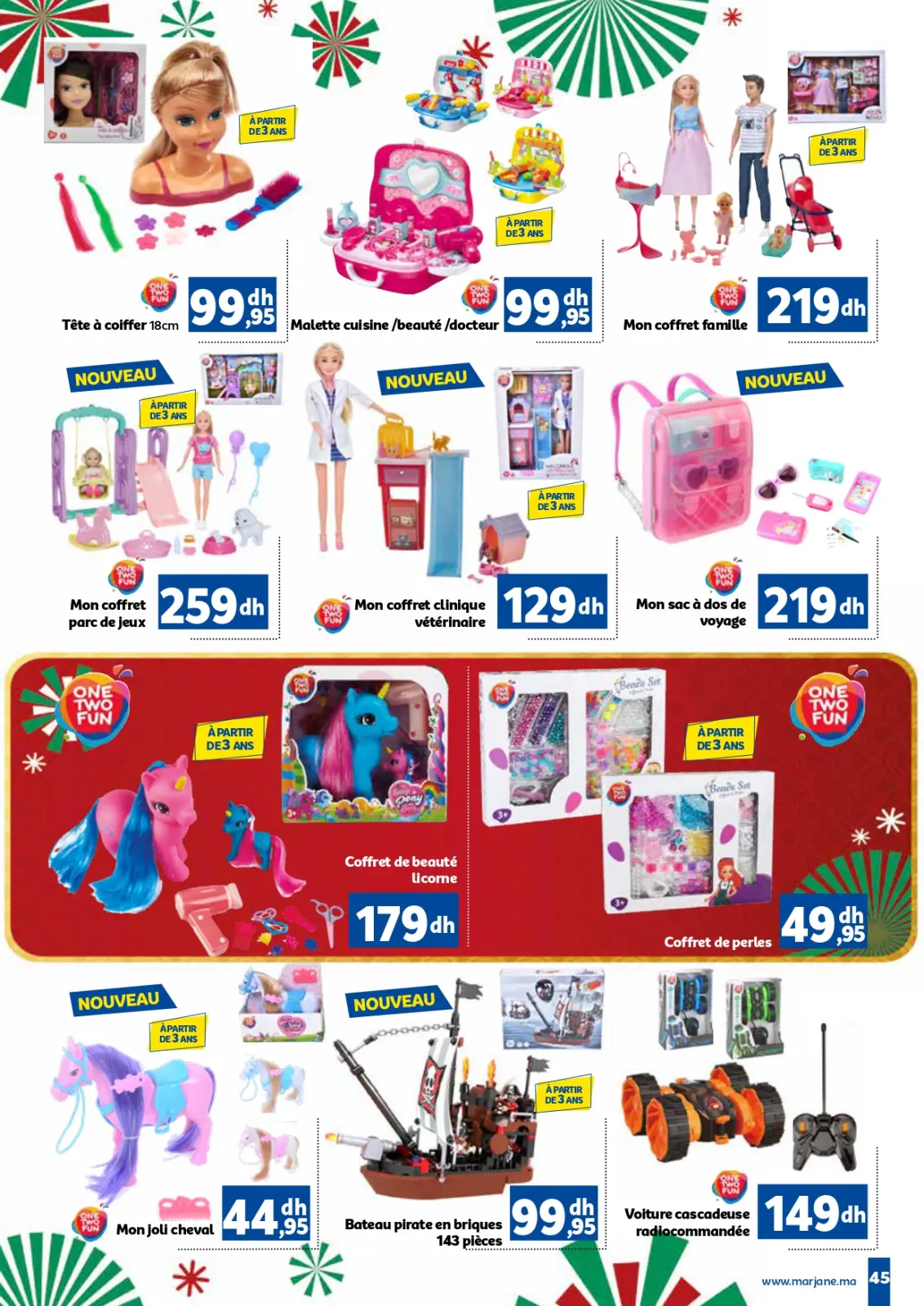 صفحة 45 ضمن عروض العام الجديد في مرجان المغرب