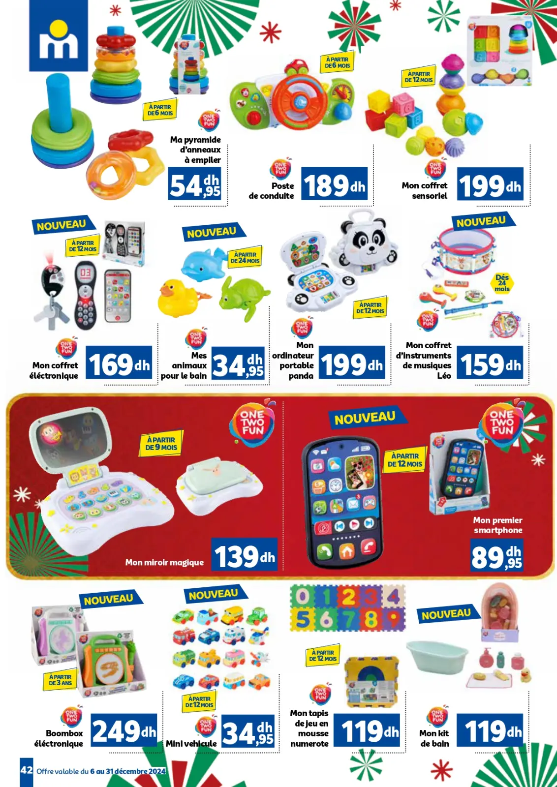 صفحة 42 ضمن عروض العام الجديد في مرجان المغرب