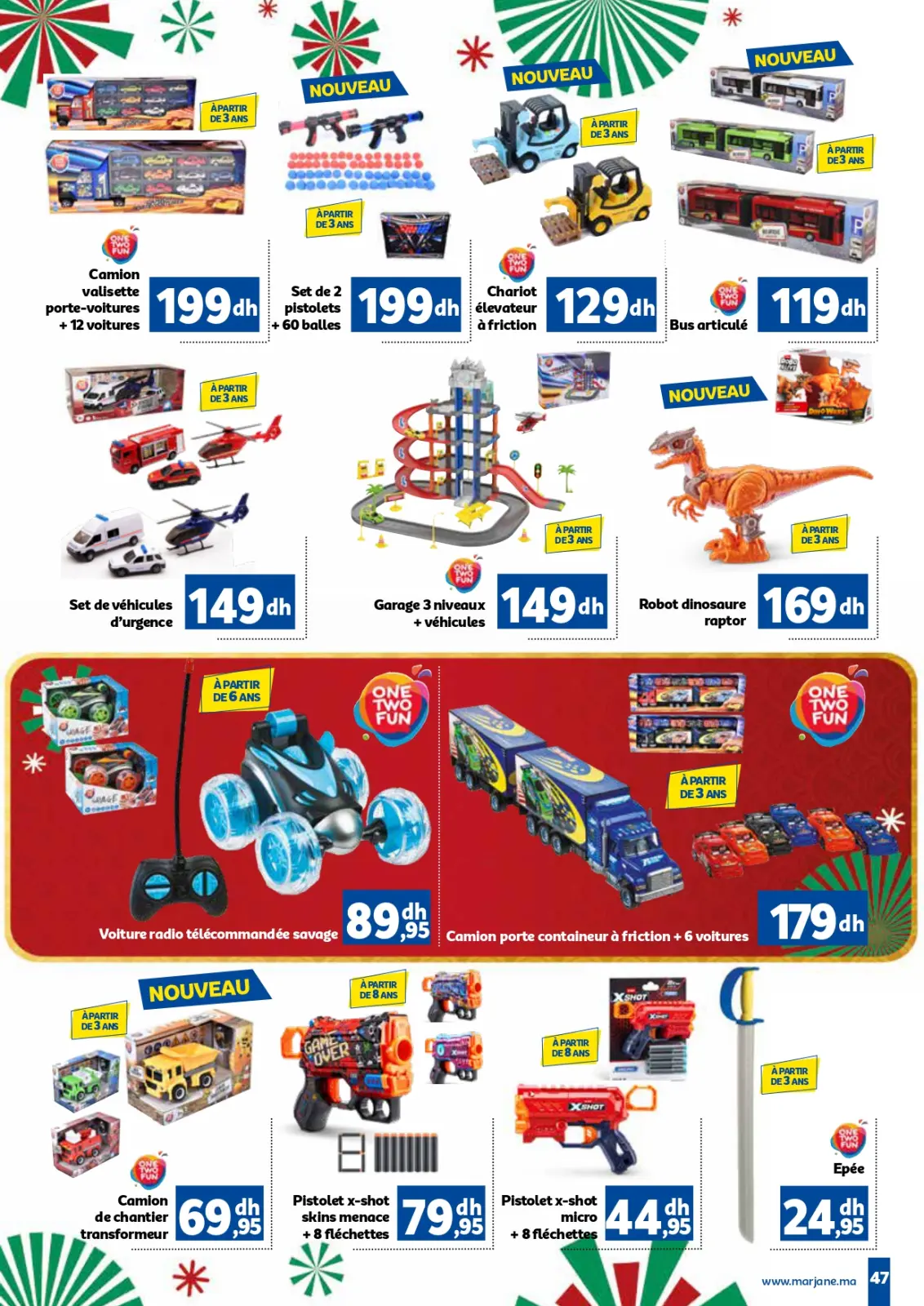 صفحة 47 ضمن عروض العام الجديد في مرجان المغرب