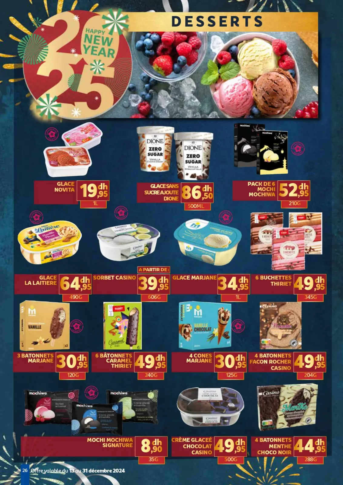 صفحة 26 ضمن عروض العام الجديد في مرجان المغرب