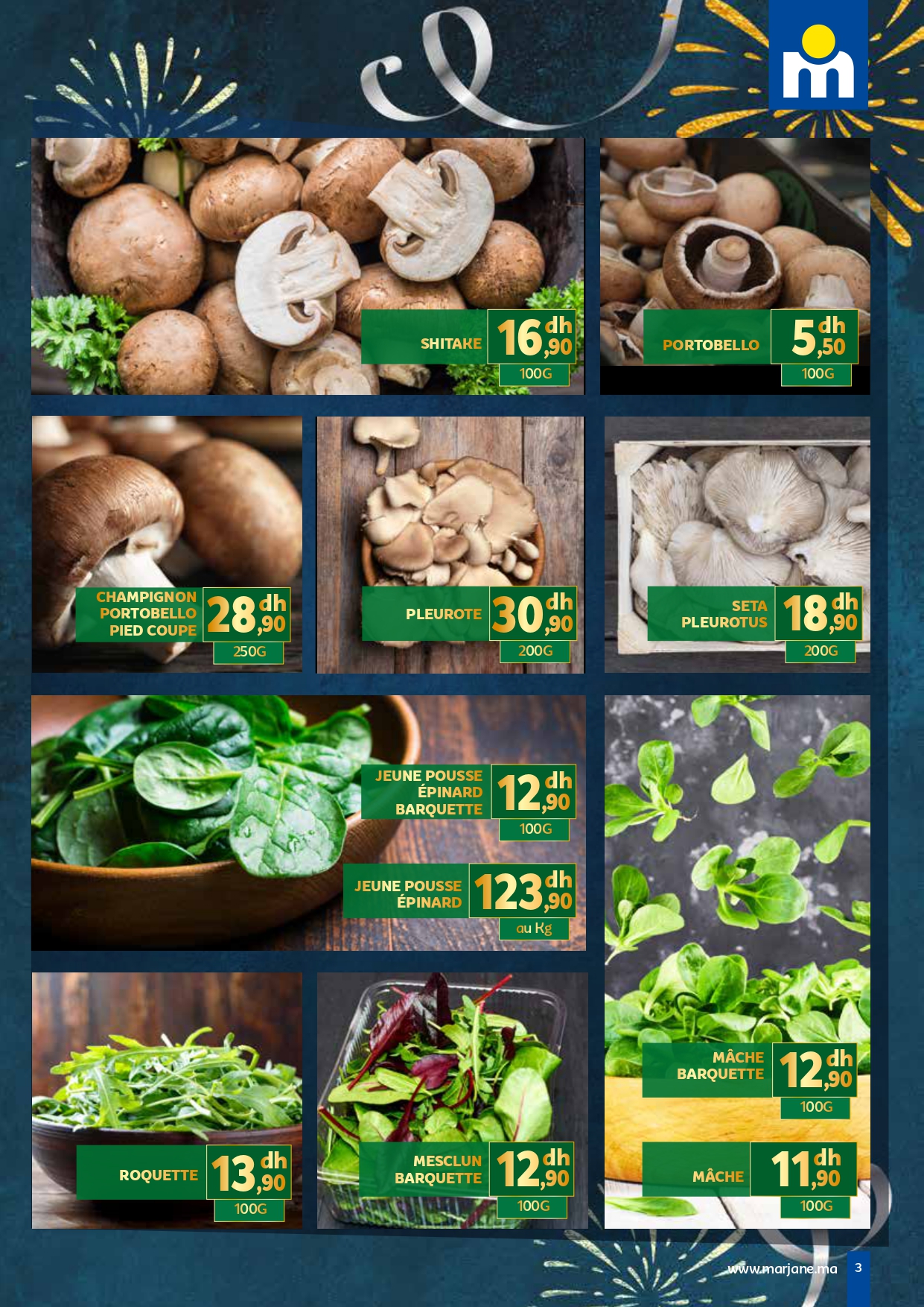 Offres Marjane Maroc de 13 à 31 décembre 2024 Vente du Nouvel An - Marjane - Maroc - 13 decembre 2024 – 31 decembre 2024 - Page 3