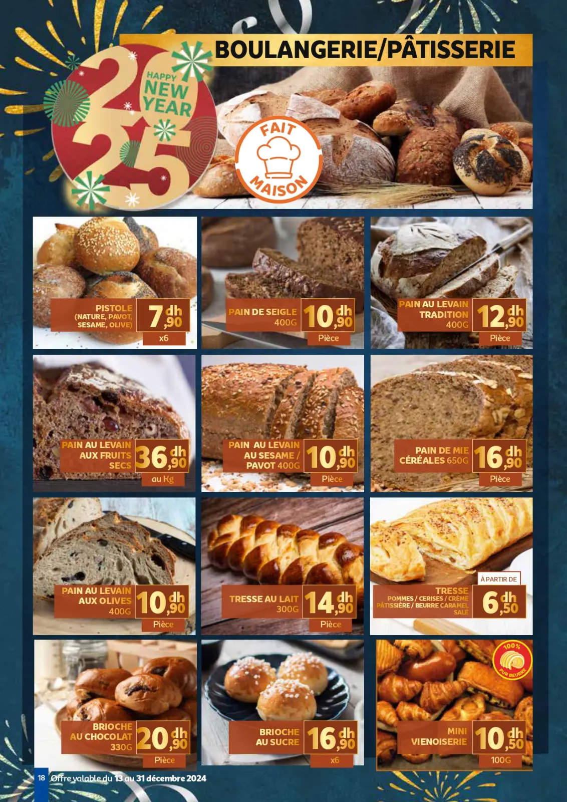 صفحة 18 ضمن عروض العام الجديد في مرجان المغرب