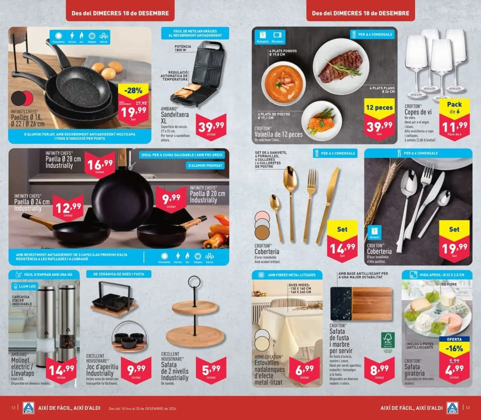 صفحة 7 ضمن العروض الإسبوعية في ألدي إسبانيا