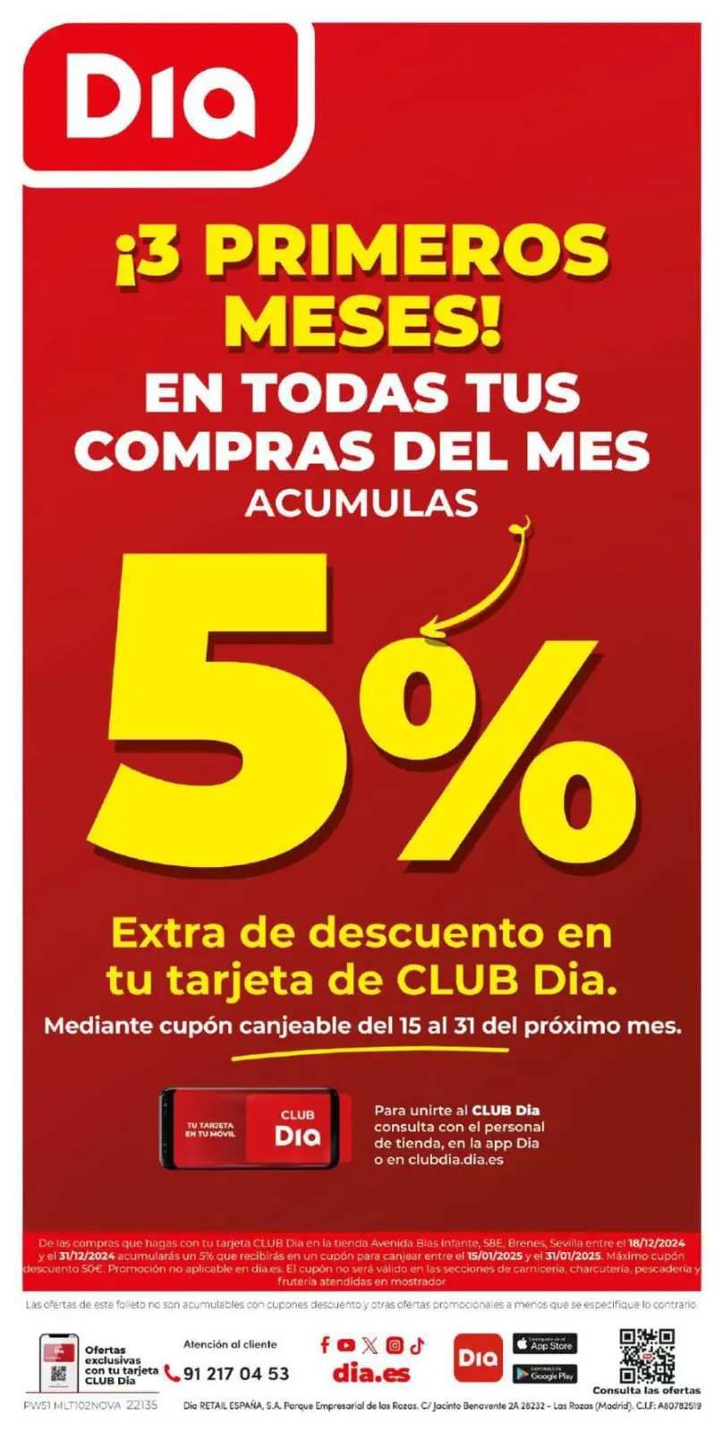 صفحة 12 ضمن عروض الإفتتاح الكبير في ديا إسبانيا