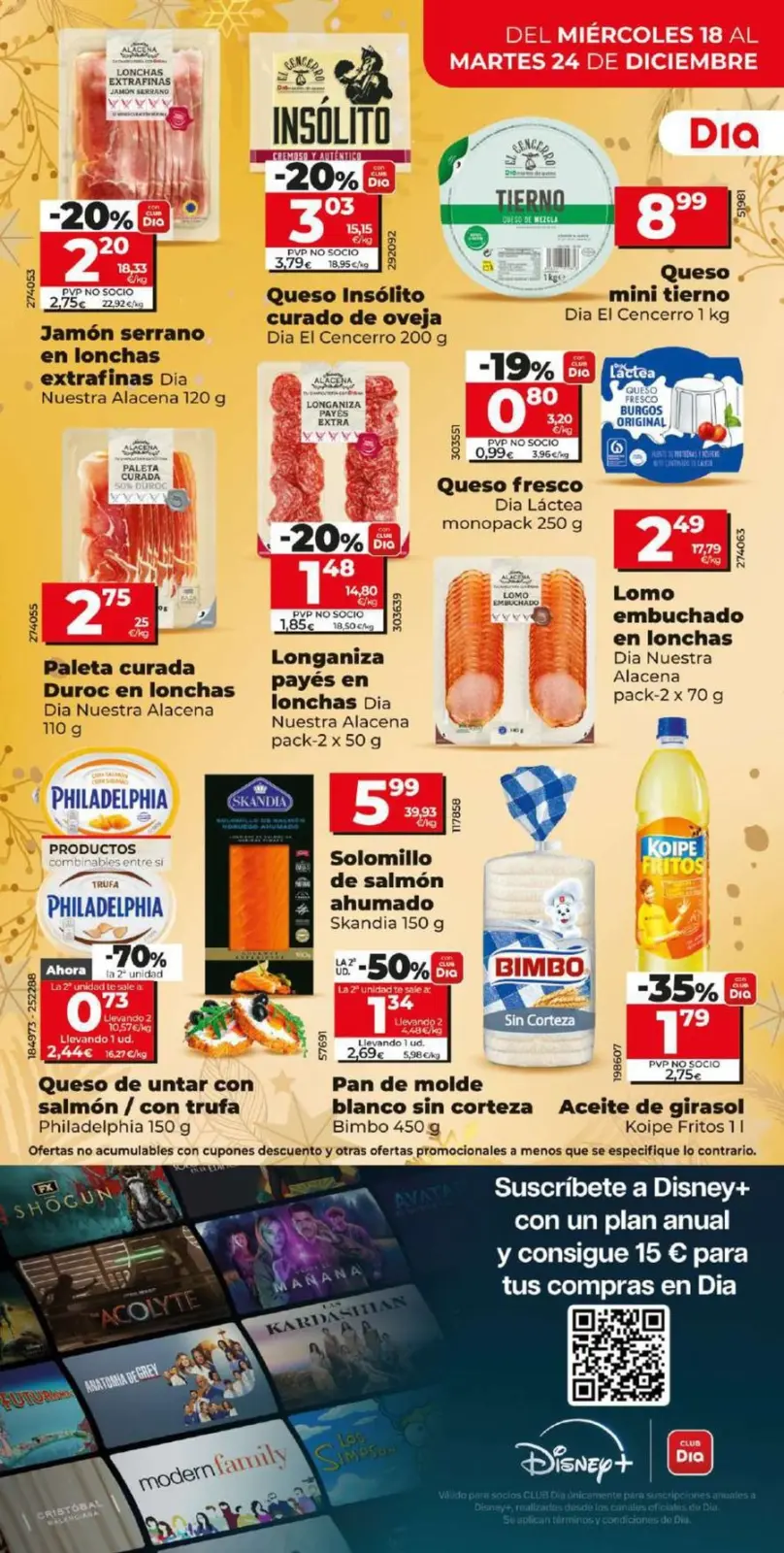 صفحة 7 ضمن عروض الإفتتاح الكبير في ديا إسبانيا