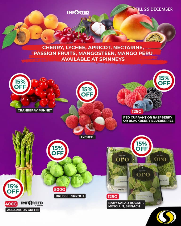 عروض سبينيس لبنان من 21 حتى 25 ديسمبر 2024 العروض الطازجة