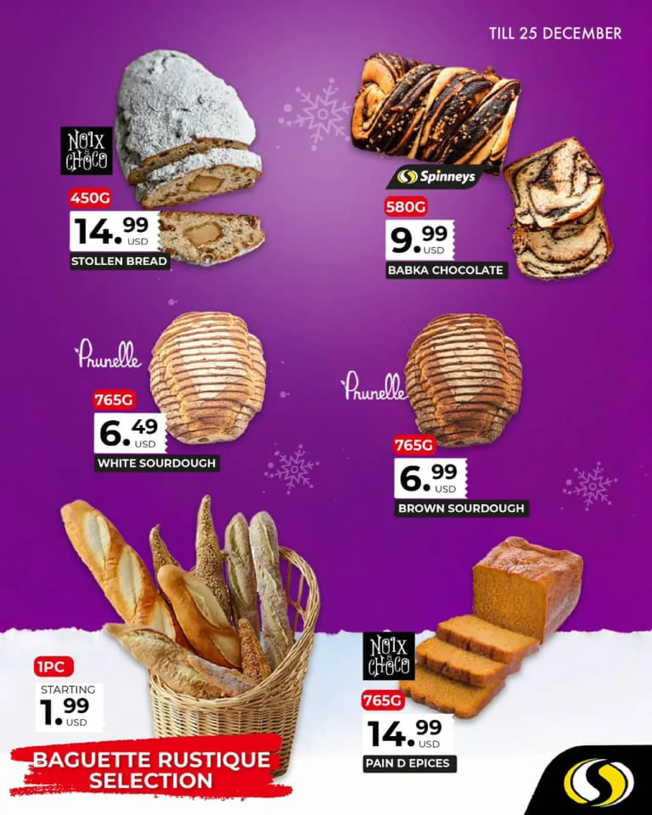 صفحة 20 ضمن العروض الطازجة في سبينيس لبنان