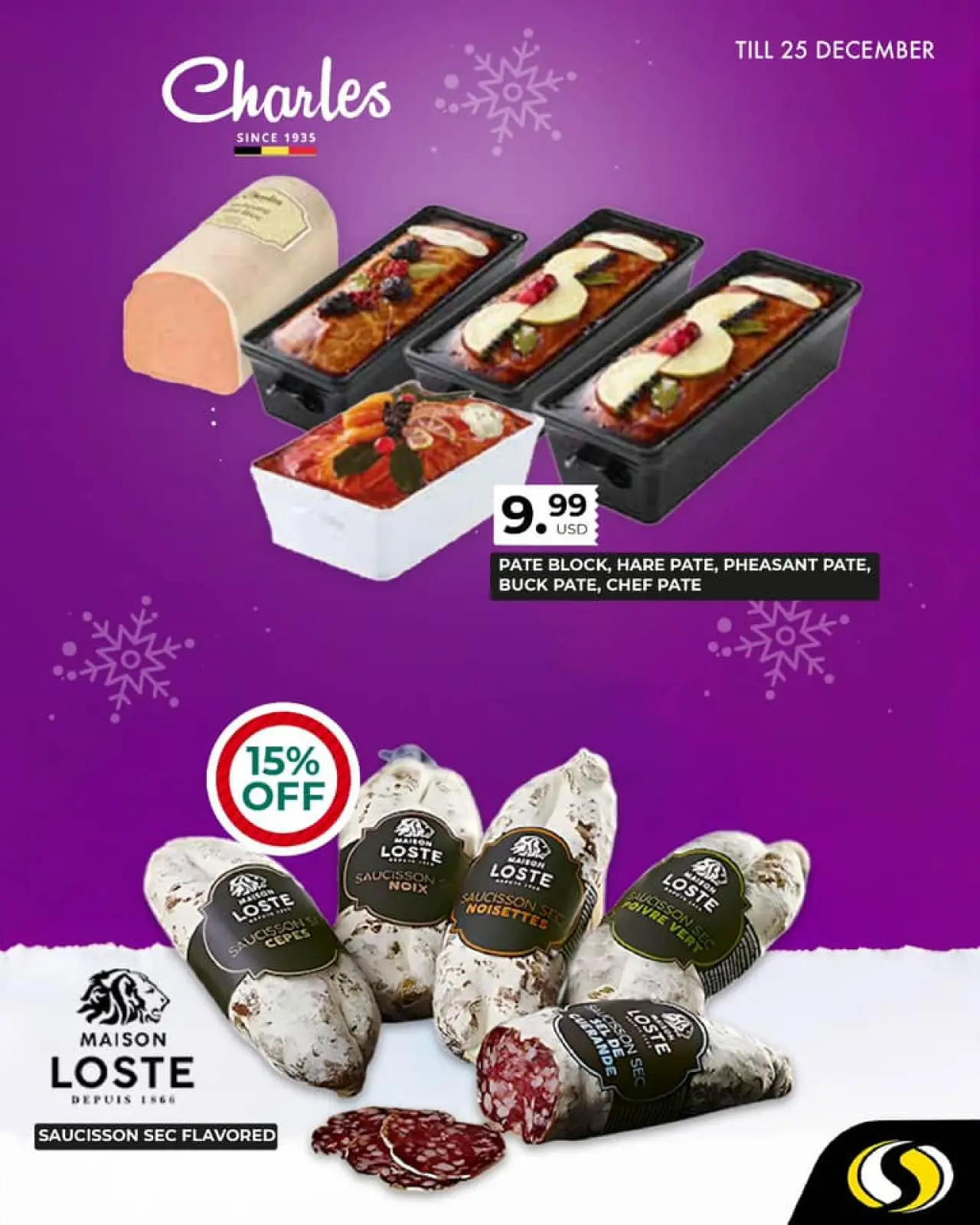 صفحة 10 ضمن العروض الطازجة في سبينيس لبنان