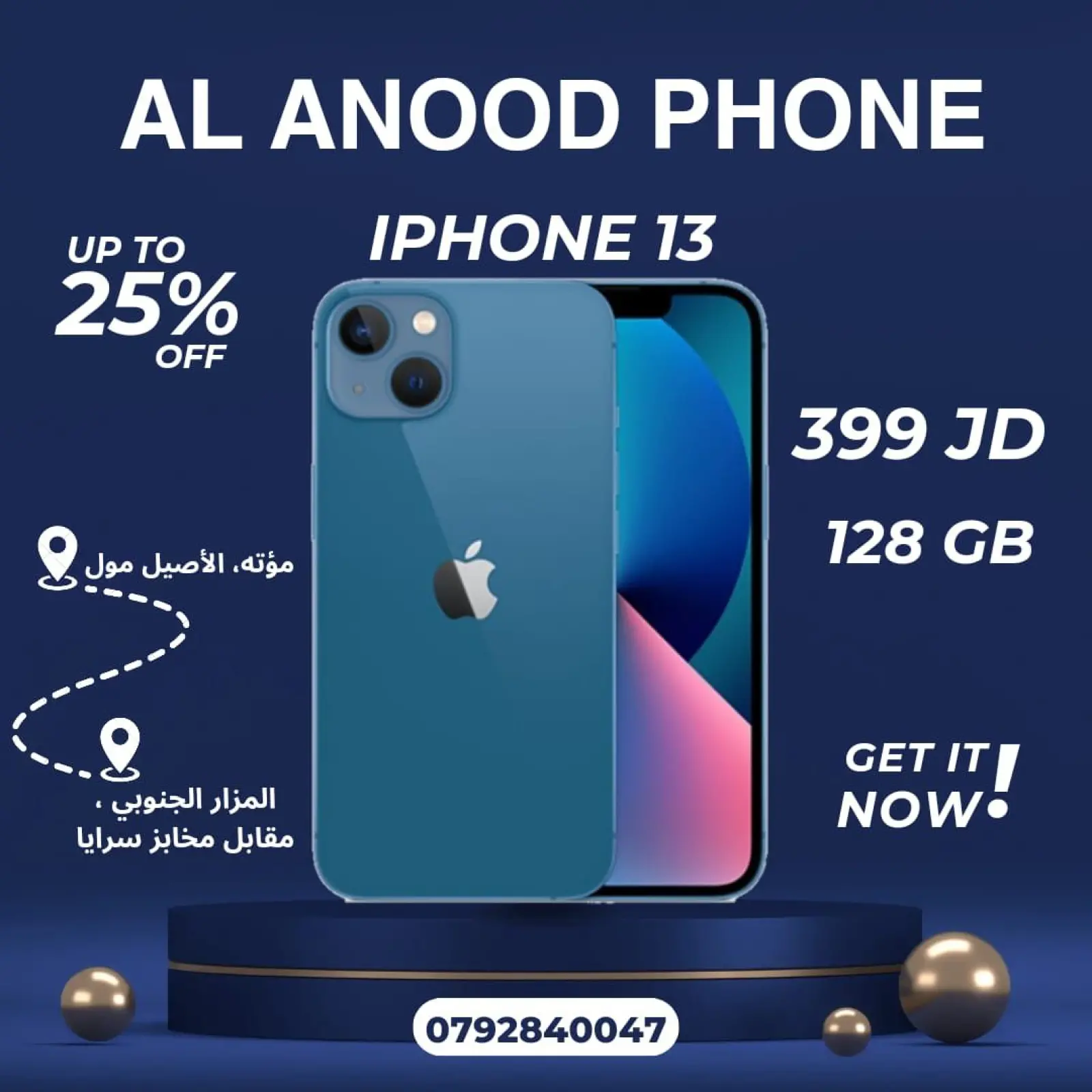 Page 34 dans Meilleures affaires chez Centre commercial Al Aseel Jordan