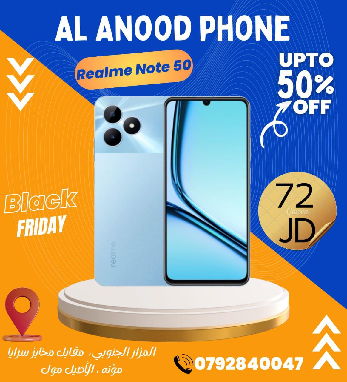 Al Aseel Mall Jordan Offers from 22 to 31 December 2024 Best Deals