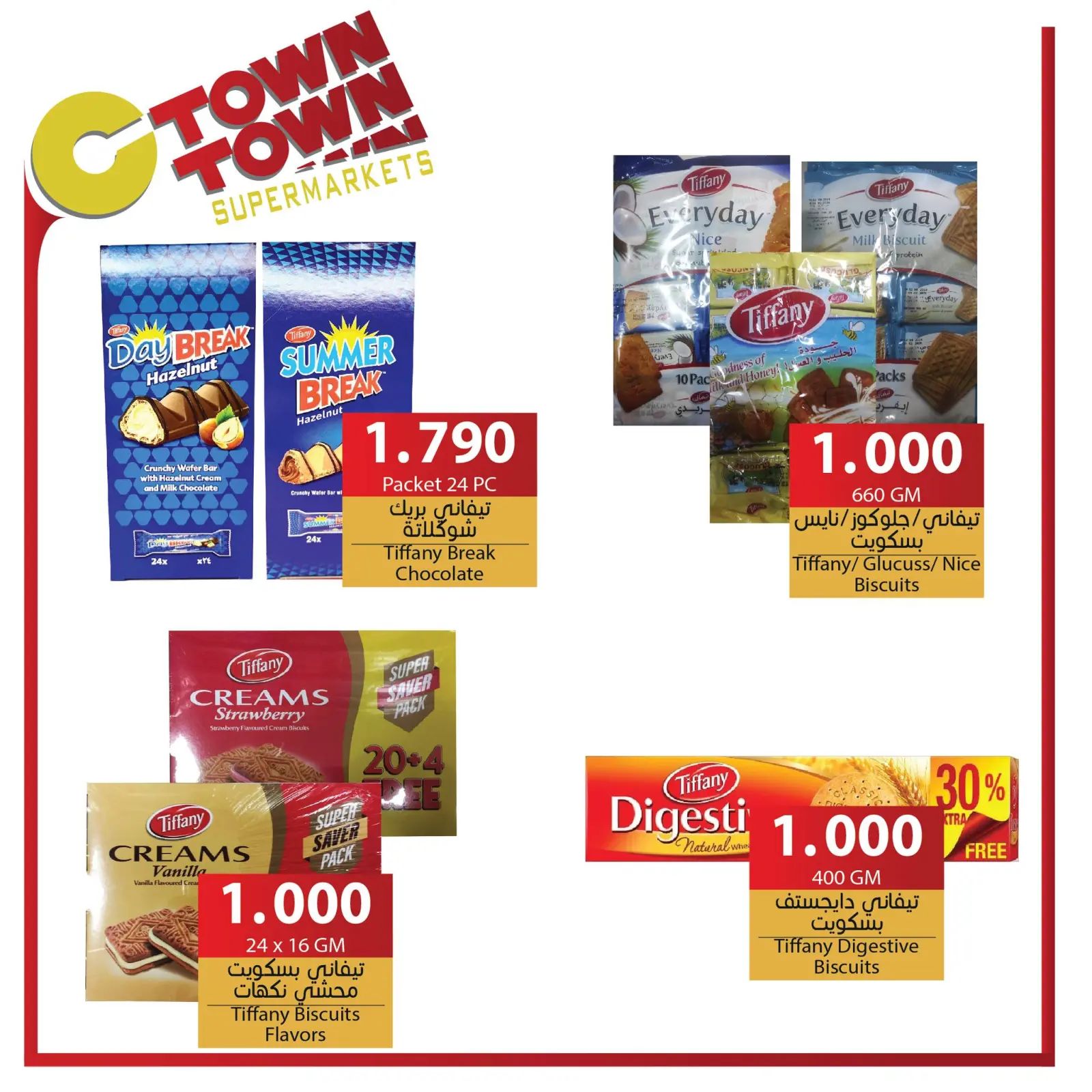 Page 28 dans Offres hebdomadaires chez Ctown Jordan