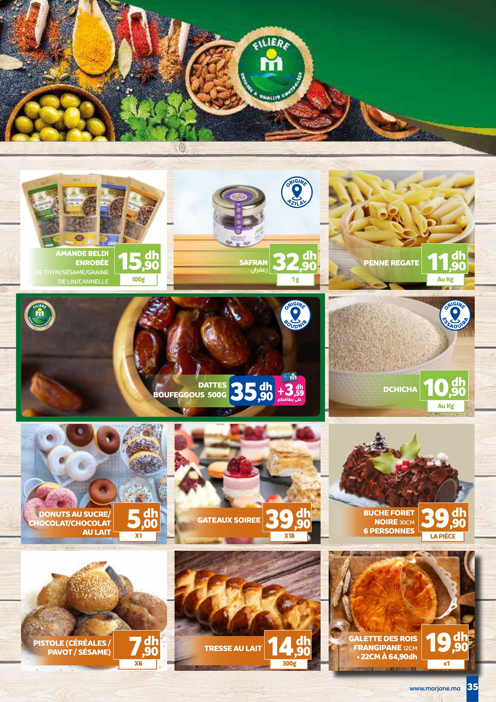 Offres Marjane Maroc de 26 décembre à 16 janvier 2025 Vente du Nouvel An