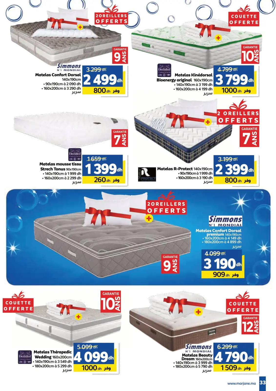 Página 33 en Venta de año nuevo en Marjane Marruecos