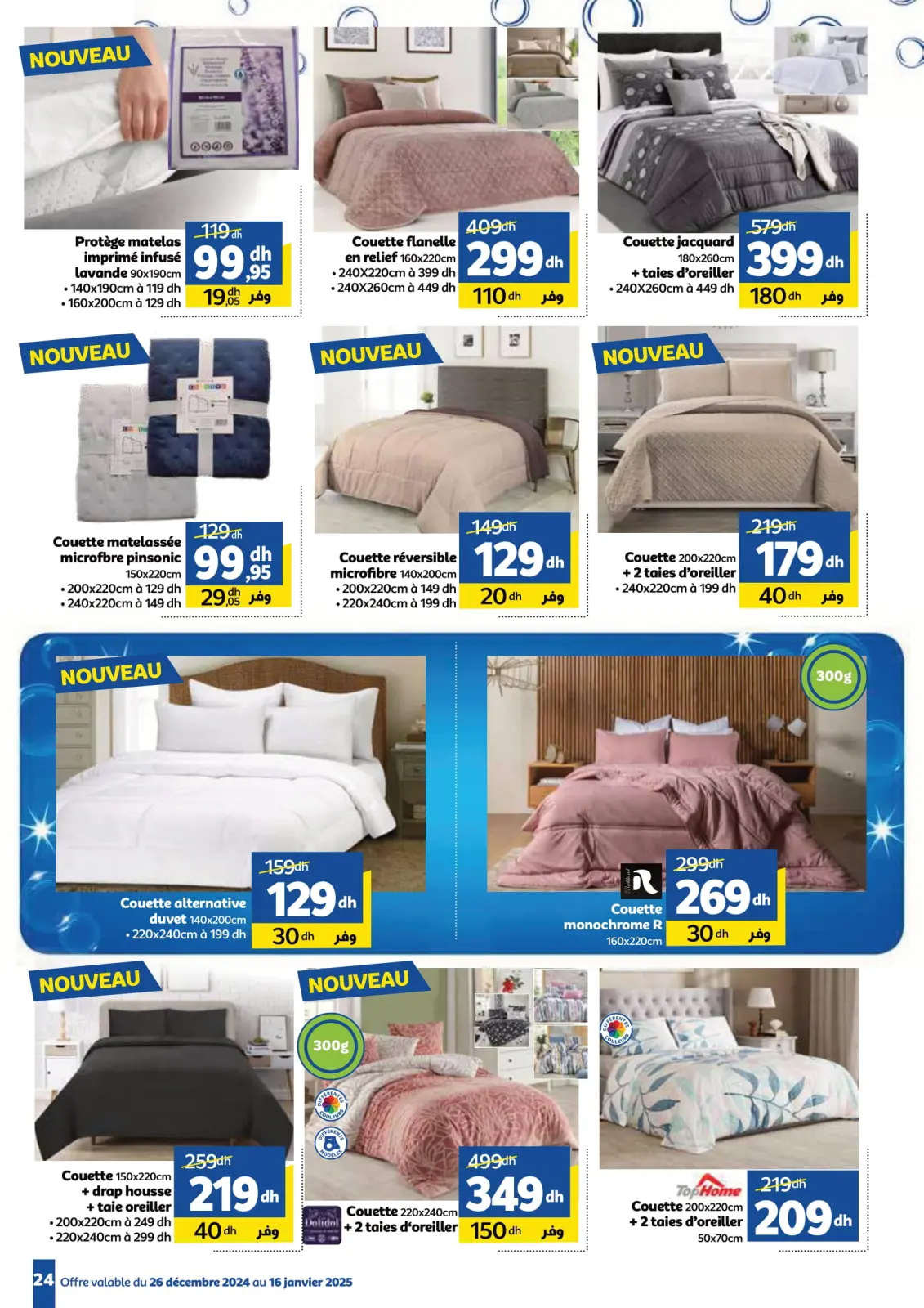 Página 24 en Venta de año nuevo en Marjane Marruecos