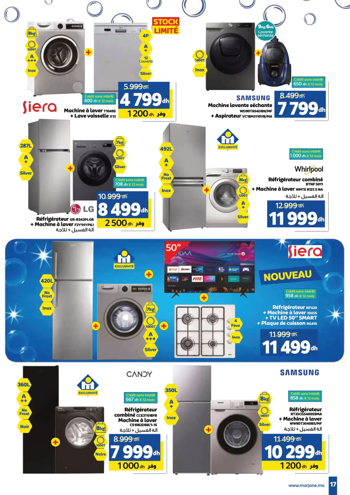 Página 17 en Venta de año nuevo en Marjane Marruecos