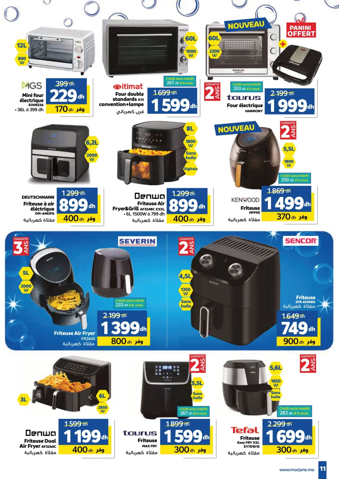 Página 11 en Venta de año nuevo en Marjane Marruecos