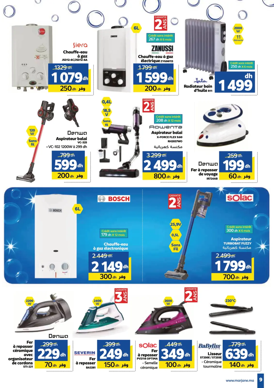 Página 9 en Venta de año nuevo en Marjane Marruecos