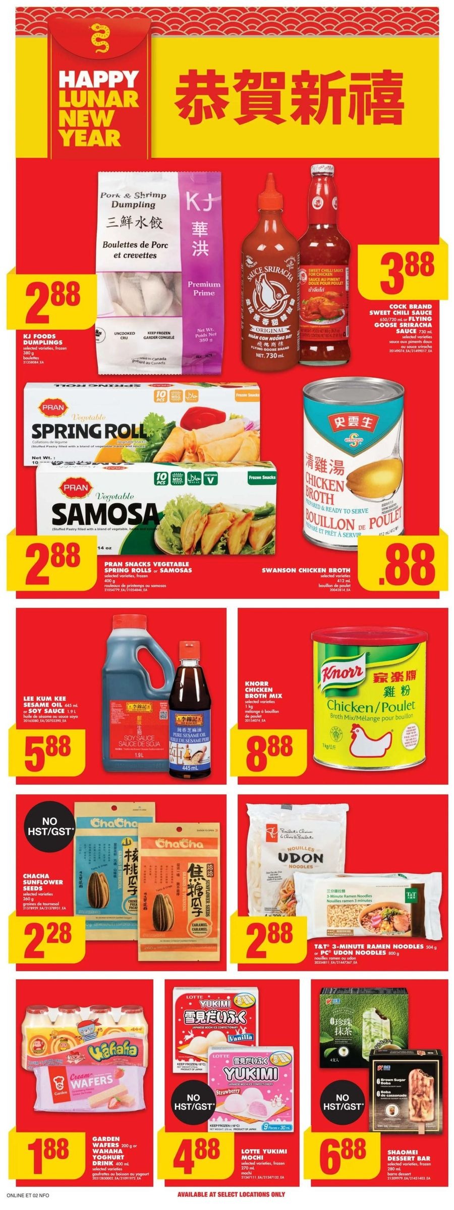 No Frills Canada Offers from 25 December to 1 January 2025 New Year's Sale