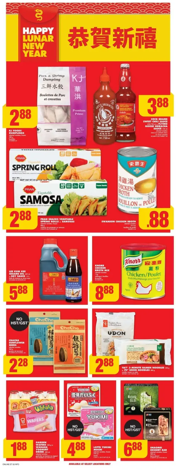 Page 4 in New Year's Sale at No Frills Canada
