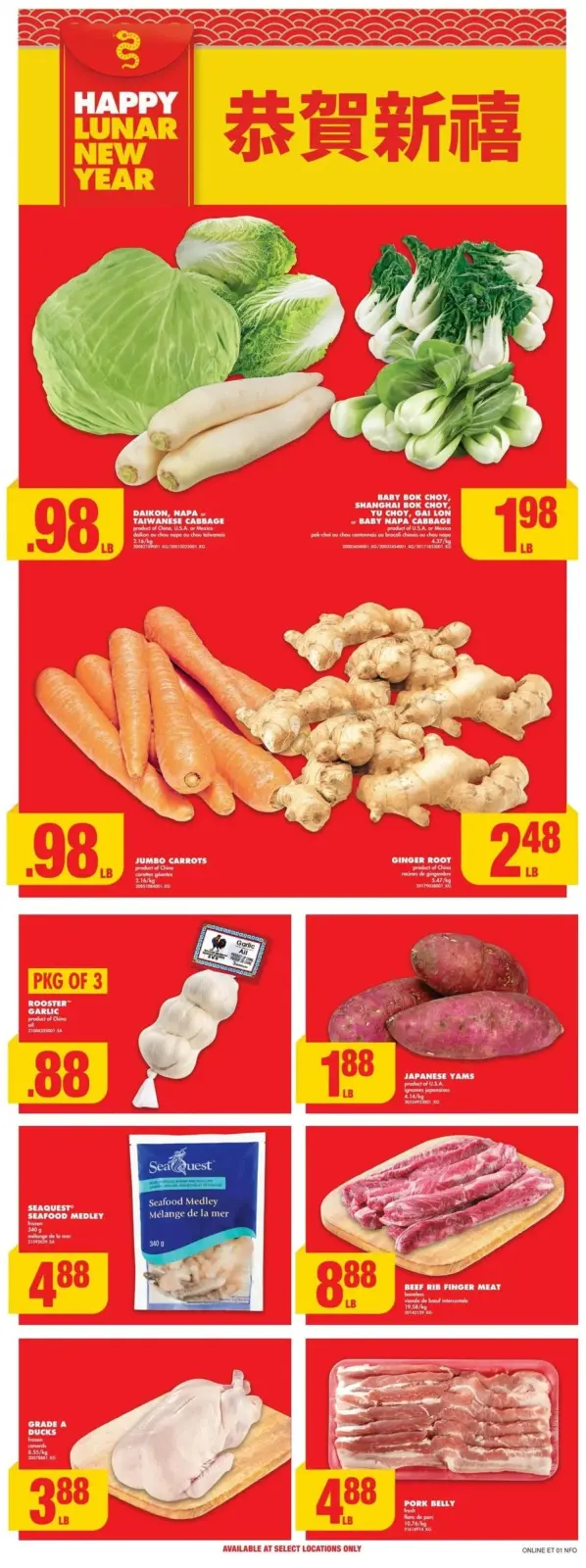 No Frills Canada Offers from 25 December to 1 January 2025 New Year's Sale - Page 3