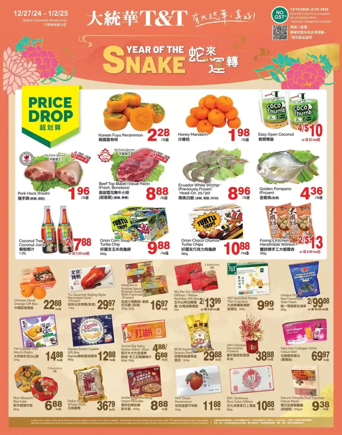 T&T Supermarket Canada Offers from 27 December to 2 January 2025 Our best bargains - Page 1