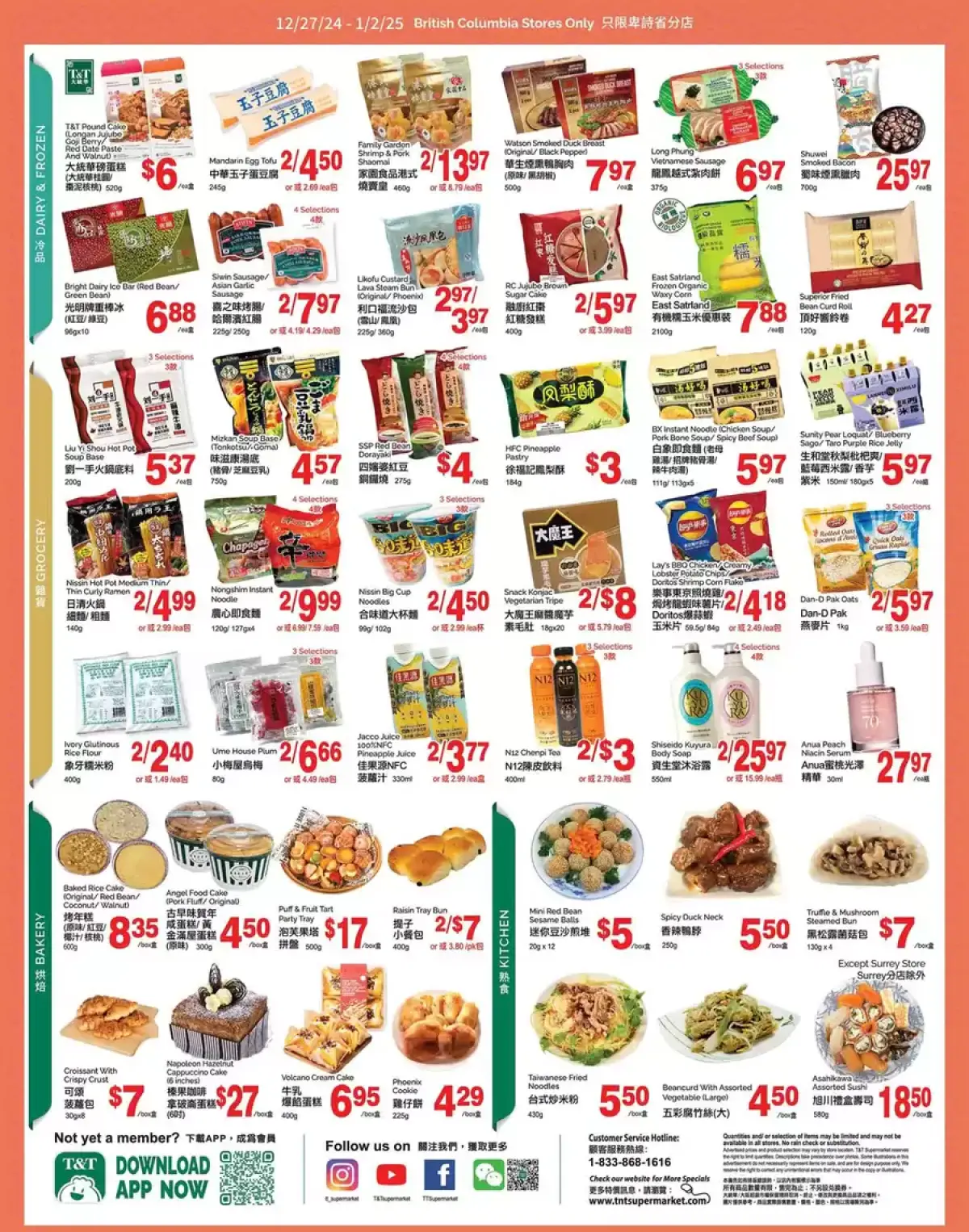 T&T Supermarket Canada Offers from 27 December to 2 January 2025 Our best bargains - Page 3