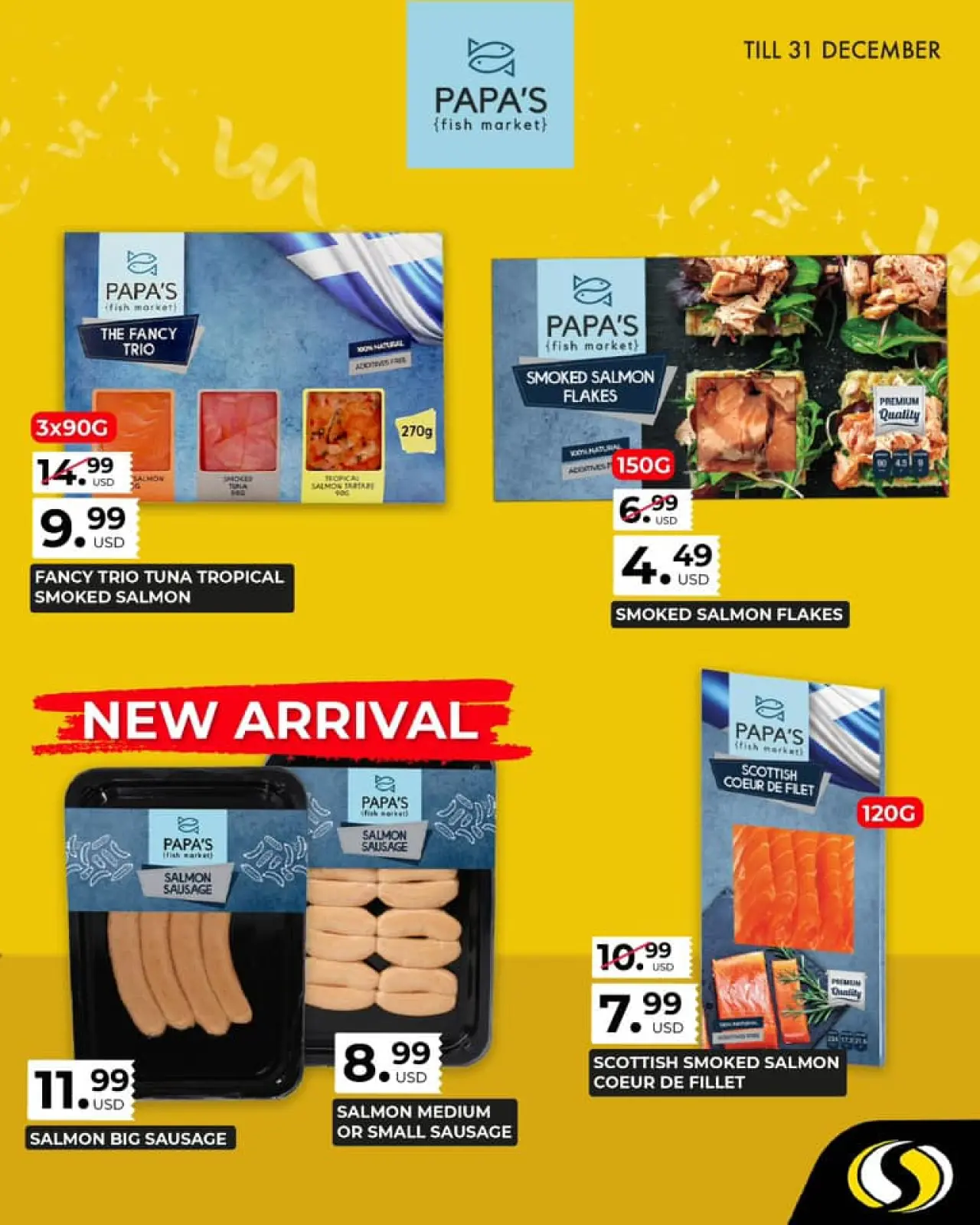 صفحة 19 ضمن العروض الطازجة في سبينيس لبنان