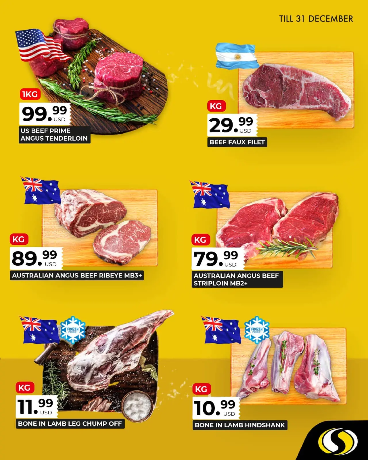 صفحة 11 ضمن العروض الطازجة في سبينيس لبنان