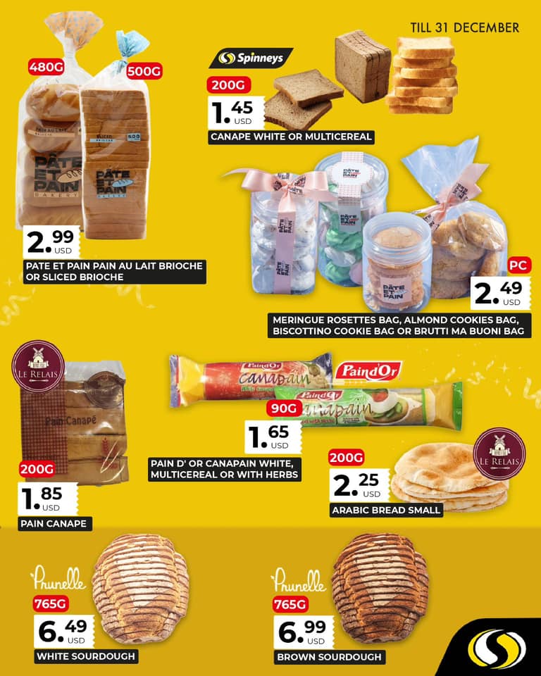 عروض سبينيس لبنان من 28 حتى 31 ديسمبر 2024 العروض الطازجة