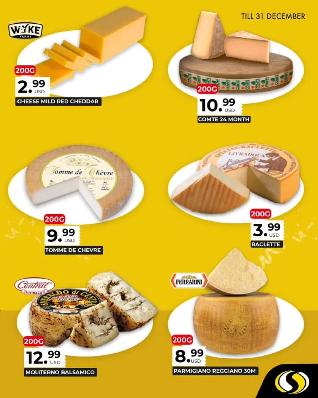 صفحة 5 ضمن العروض الطازجة في سبينيس لبنان