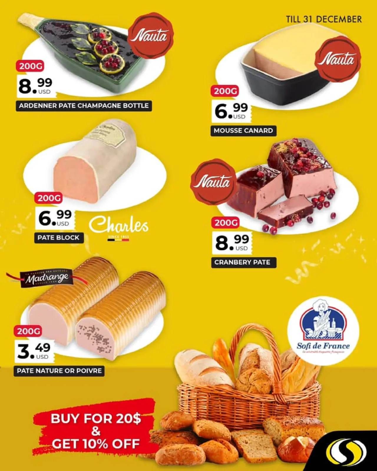 صفحة 8 ضمن العروض الطازجة في سبينيس لبنان